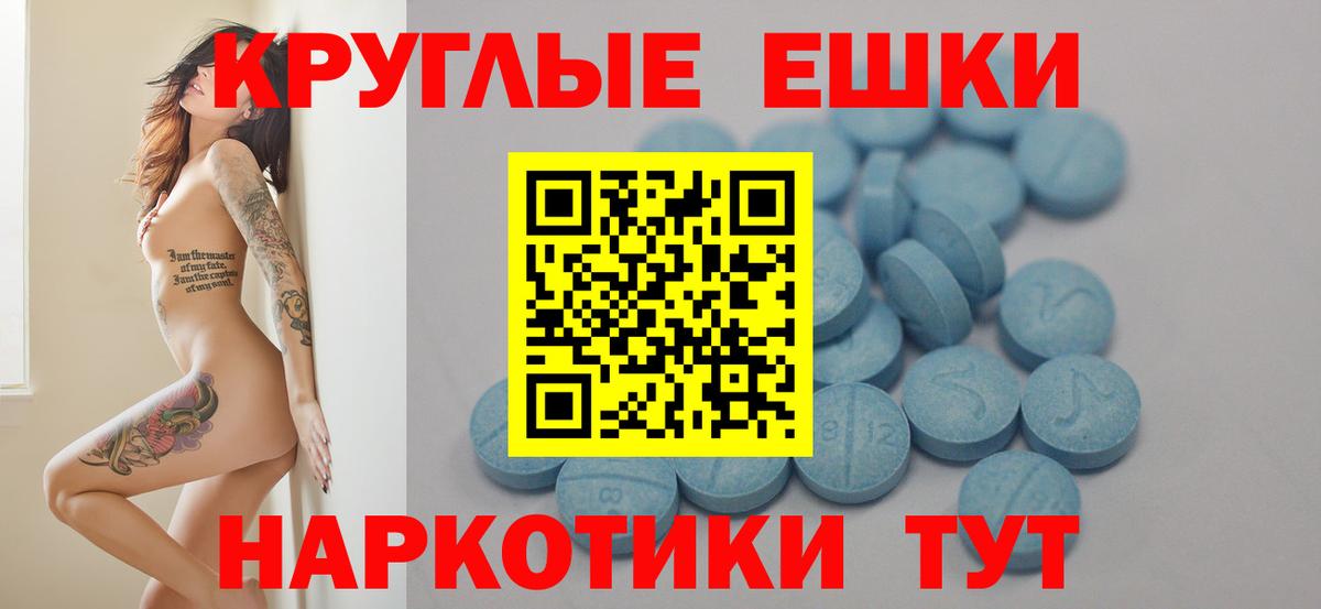 Экстази Дубай Лыткарино