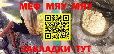 гидропоника Жуковский