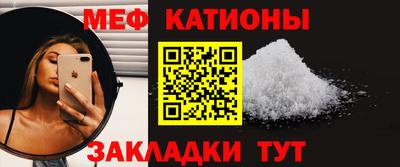 гидропоника Жуковский