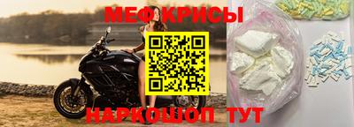 а пвп мука Заволжье