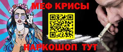гидропоника Жуковский
