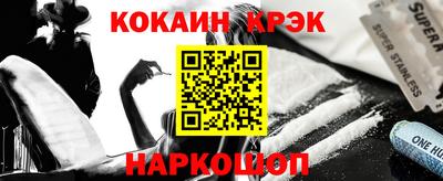 а пвп мука Заволжье