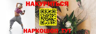 а пвп мука Заволжье