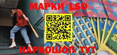 гидропоника Жуковский