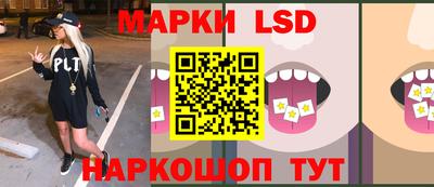 а пвп мука Заволжье
