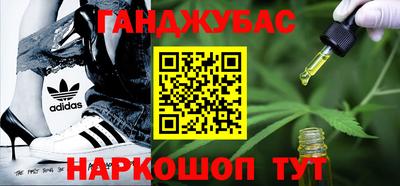 а пвп мука Заволжье
