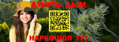 а пвп мука Заволжье