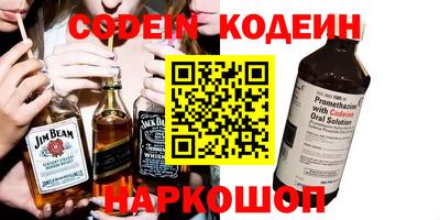 гидропоника Жуковский