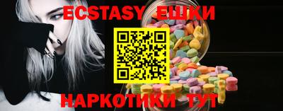 а пвп мука Заволжье