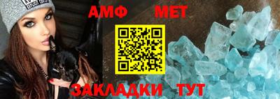 а пвп мука Заволжье