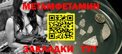 а пвп мука Заволжье