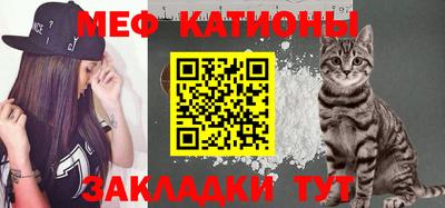 гашик Заводоуковск