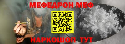 гидропоника Жуковский