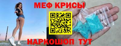гидропоника Жуковский