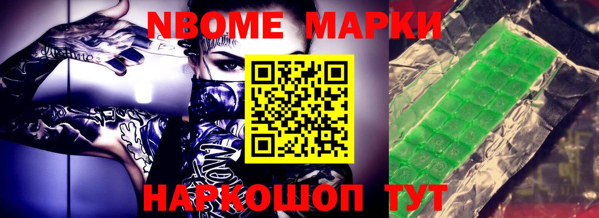 ЛСД экстази кислота  LSD-25 экстази кислота  Лыткарино  Вход с VPN 
